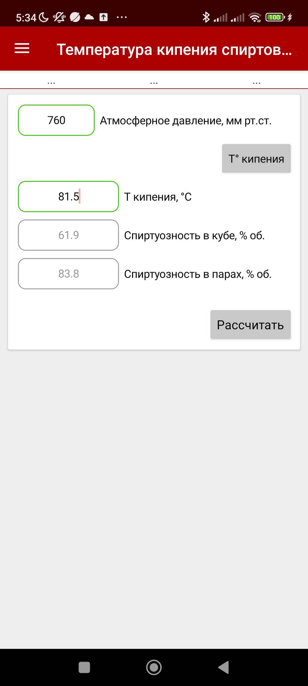 https://forumstatic.ru//uploads/0017/28/55/289/881125.jpg