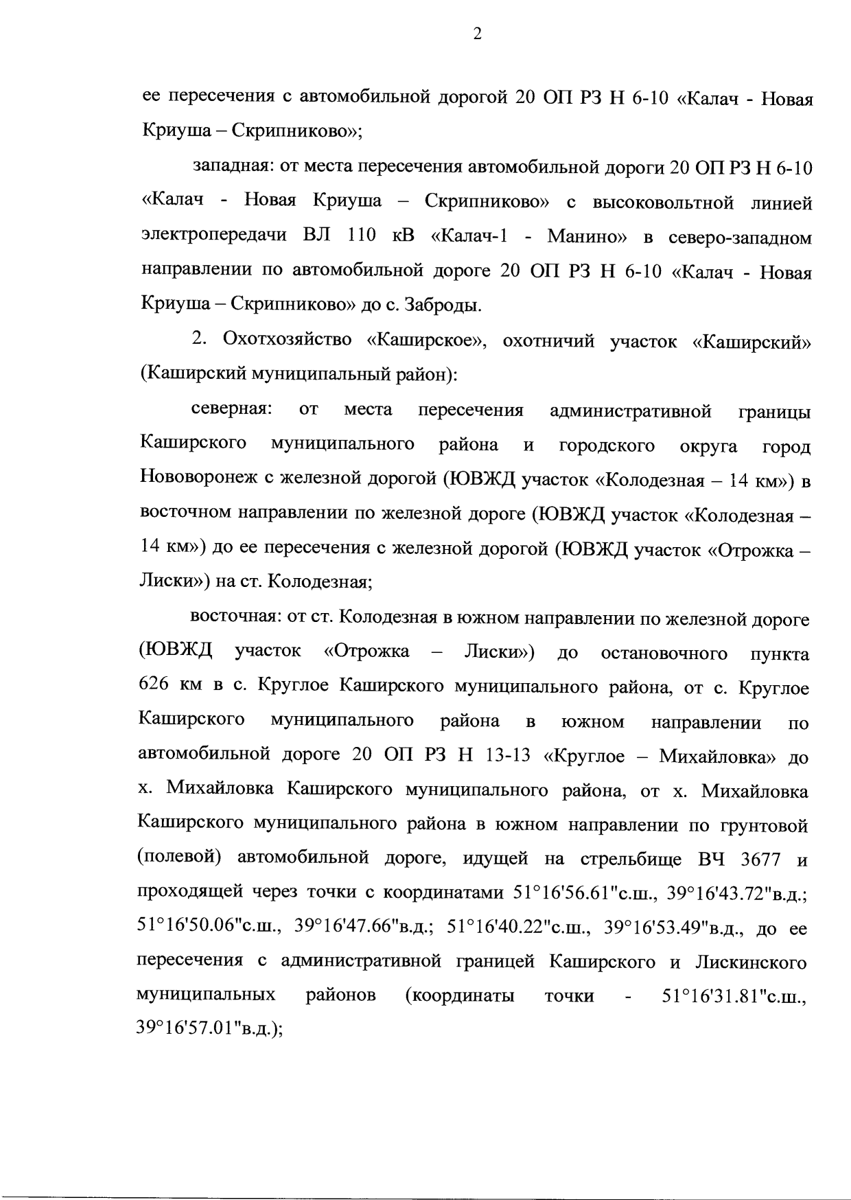 https://forumstatic.ru//uploads/0017/28/55/29/131432.png