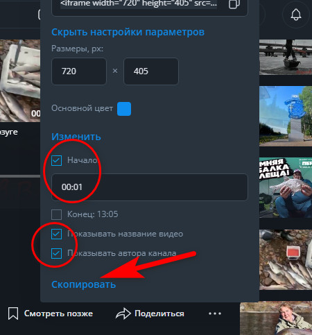 https://forumstatic.ru//uploads/0017/28/55/29/22733.jpg