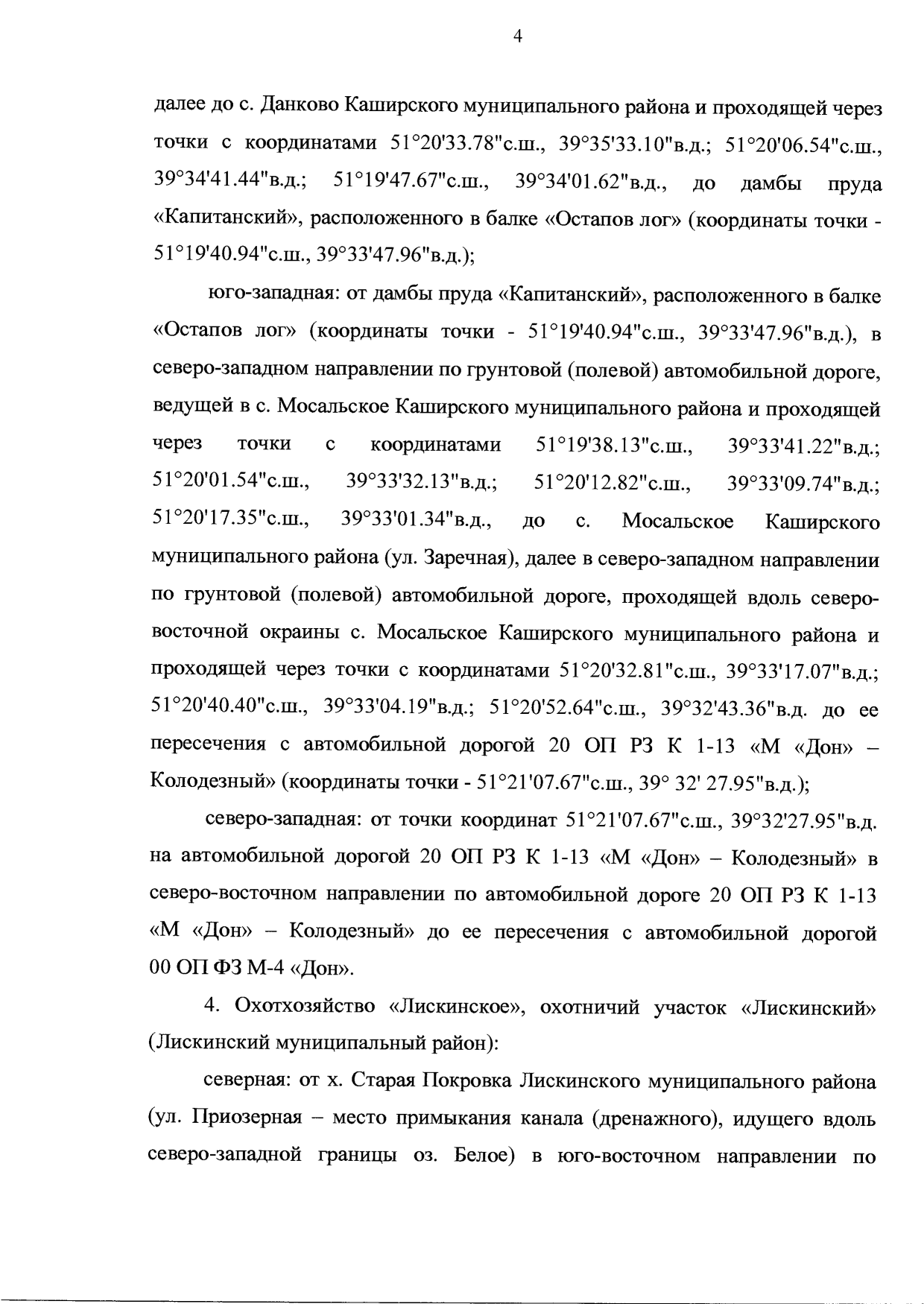 https://forumstatic.ru//uploads/0017/28/55/29/33196.png