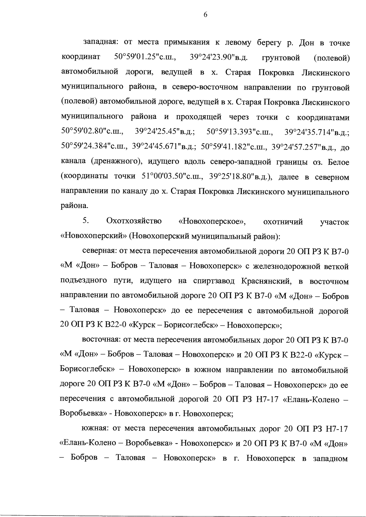 https://forumstatic.ru//uploads/0017/28/55/29/404656.png