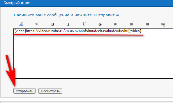 https://forumstatic.ru//uploads/0017/28/55/29/428746.jpg