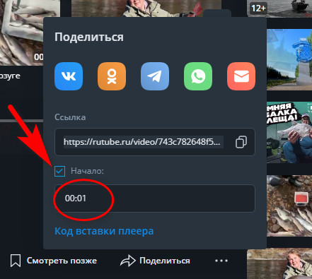 https://forumstatic.ru//uploads/0017/28/55/29/488161.jpg