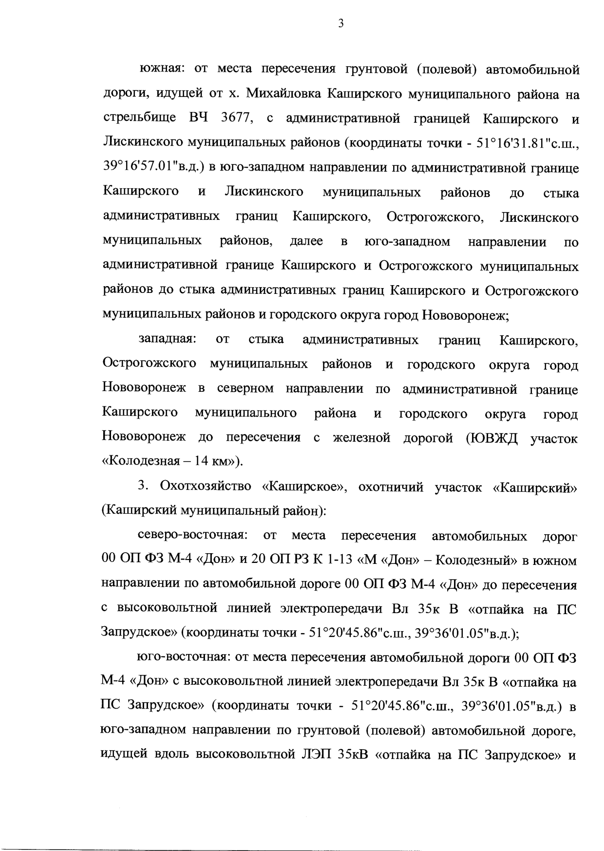 https://forumstatic.ru//uploads/0017/28/55/29/602684.png