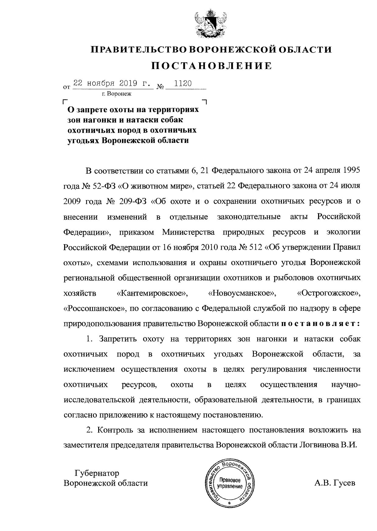 https://forumstatic.ru//uploads/0017/28/55/29/648837.png