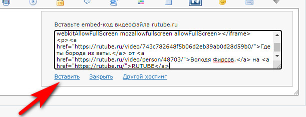 https://forumstatic.ru//uploads/0017/28/55/29/689949.jpg