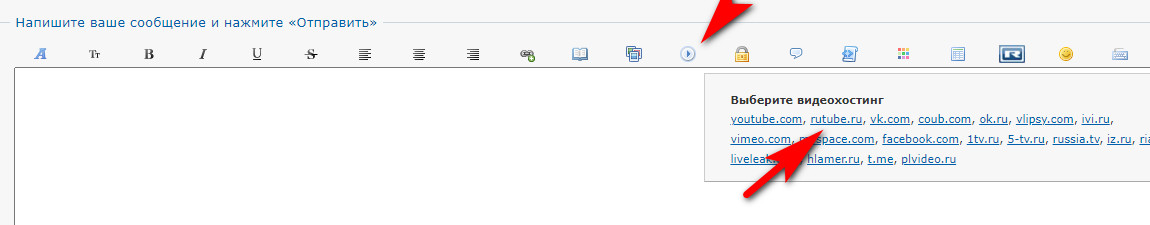 https://forumstatic.ru//uploads/0017/28/55/29/74564.jpg