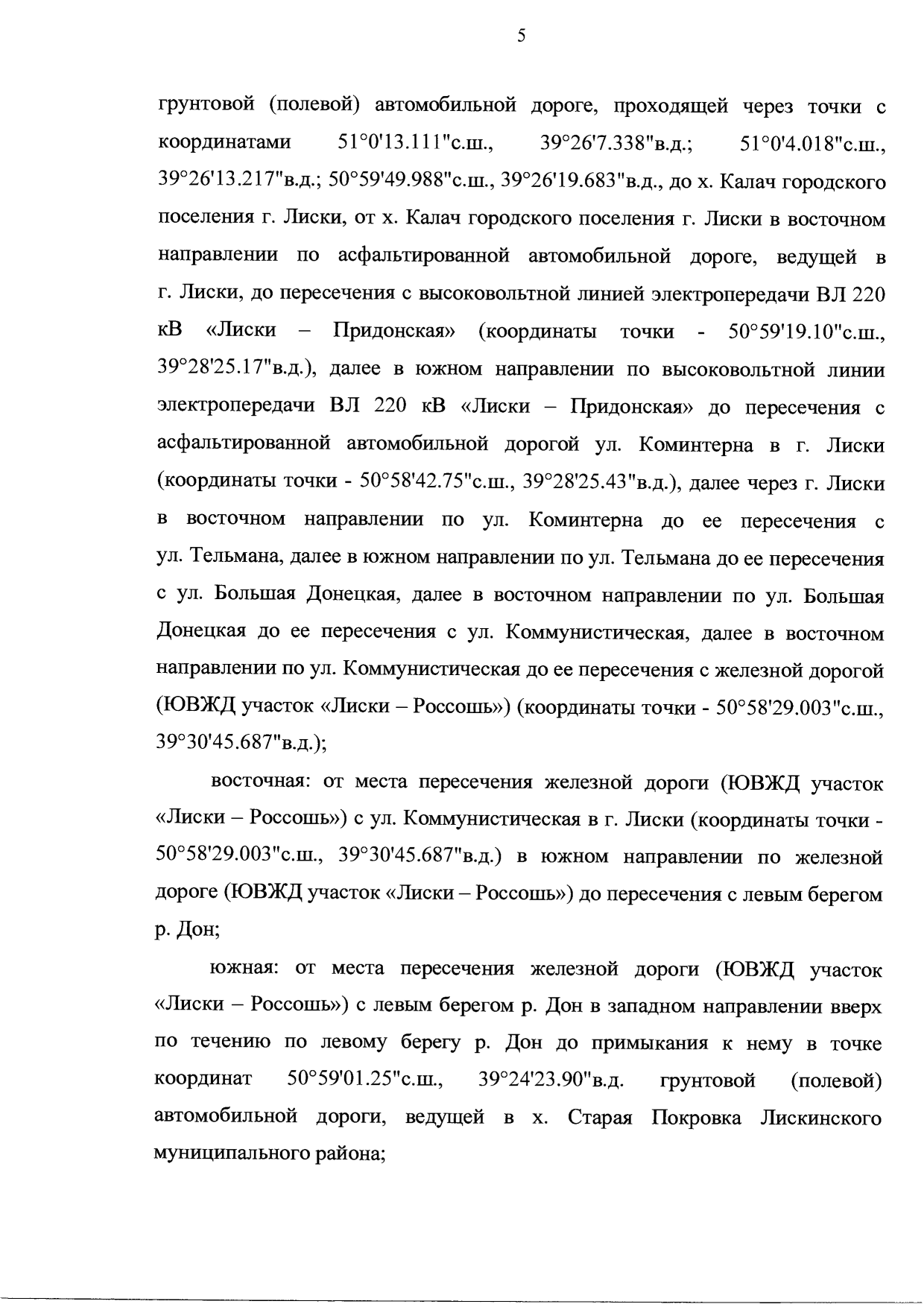 https://forumstatic.ru//uploads/0017/28/55/29/746416.png