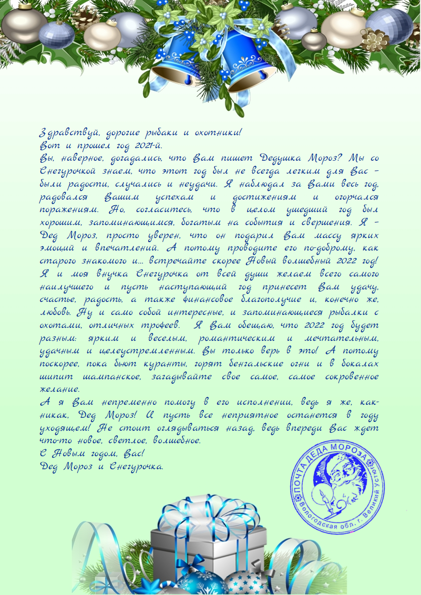 https://forumstatic.ru//uploads/0017/28/55/29/781883.png
