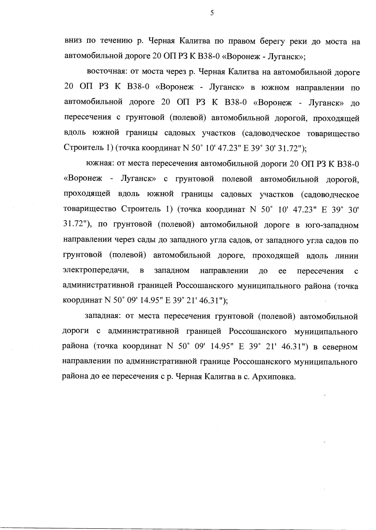 https://forumstatic.ru//uploads/0017/28/55/29/862881.png