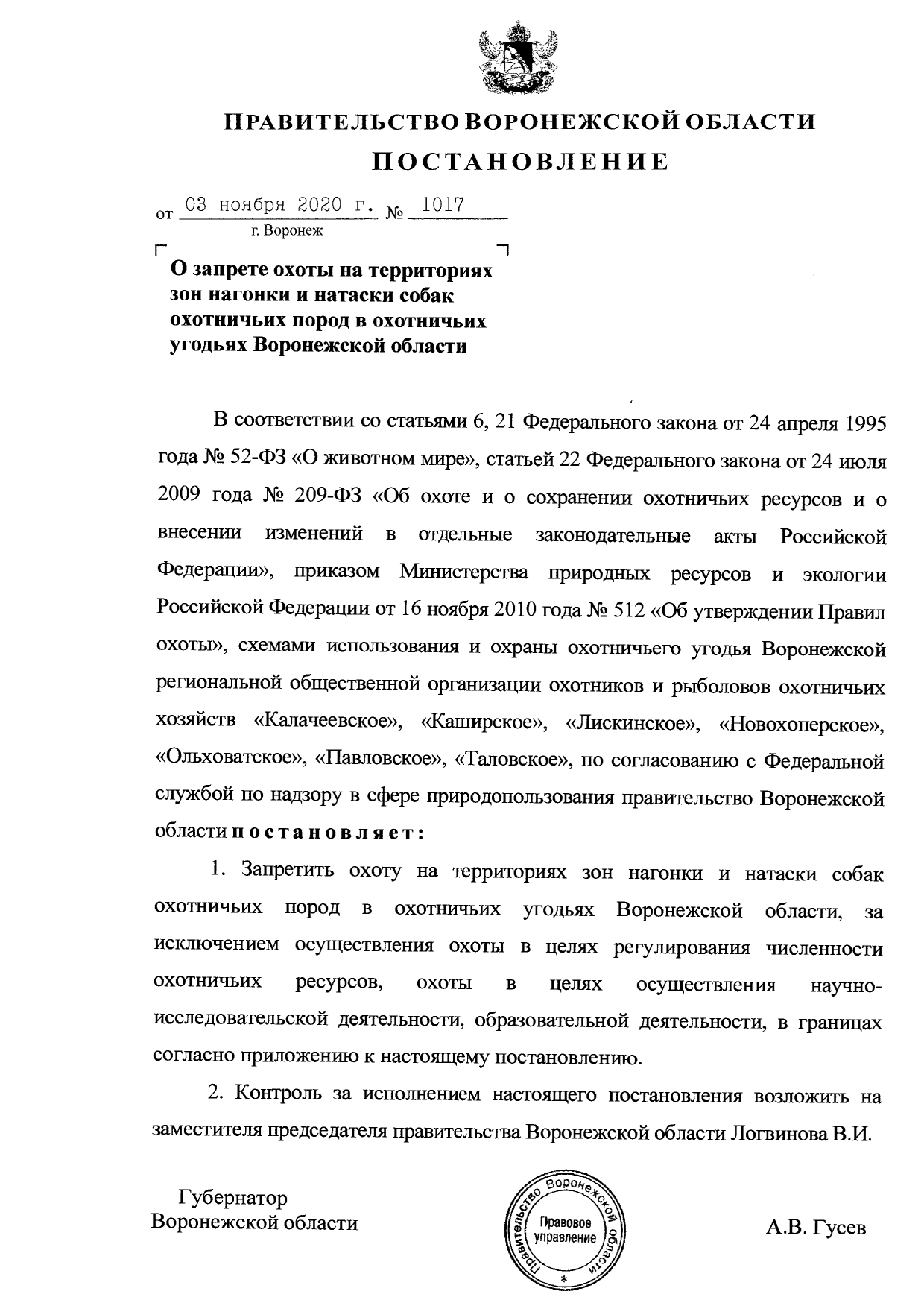 https://forumstatic.ru//uploads/0017/28/55/29/89069.png