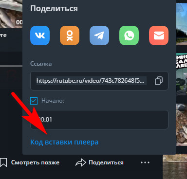 https://forumstatic.ru//uploads/0017/28/55/29/944445.jpg