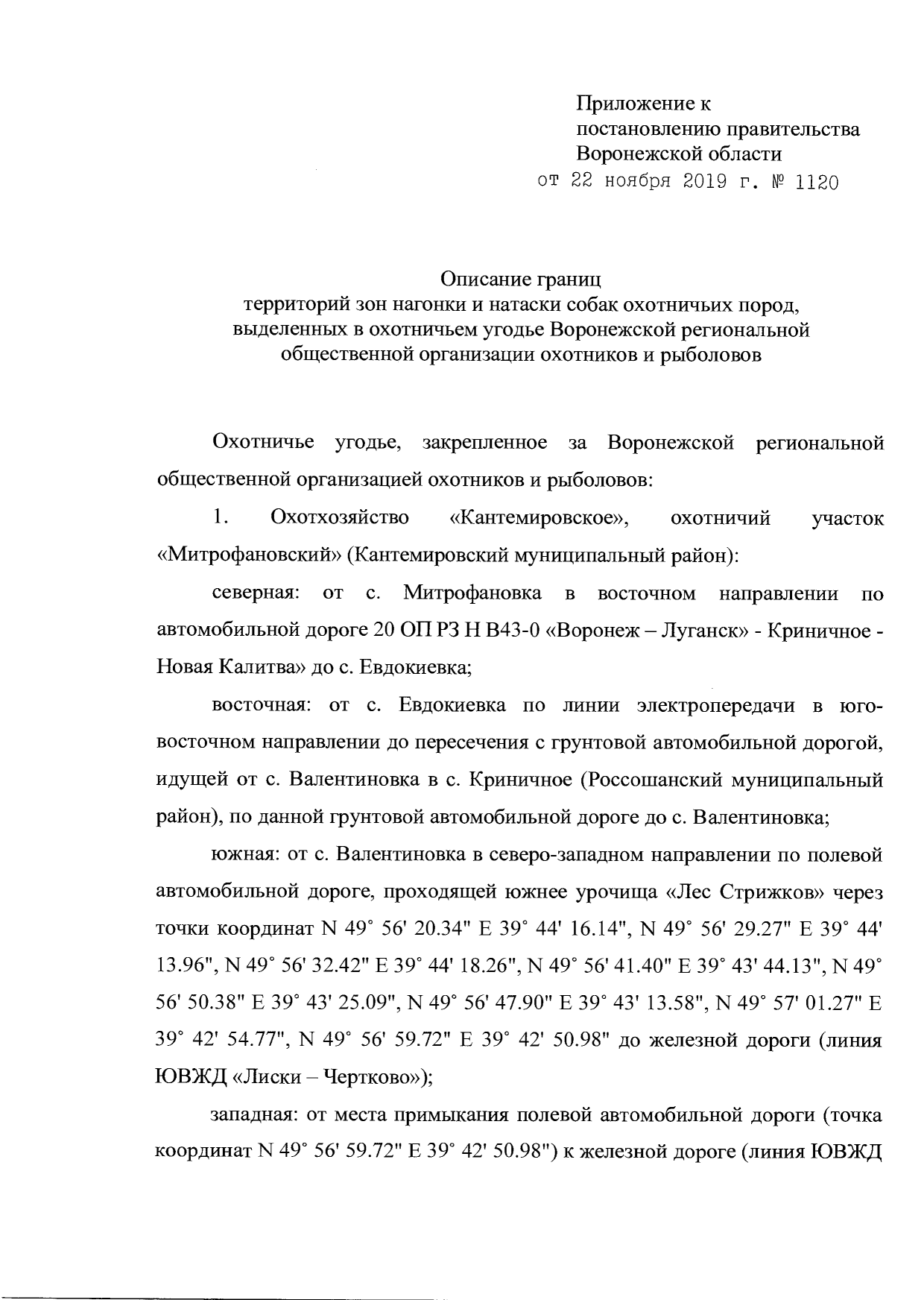 https://forumstatic.ru//uploads/0017/28/55/29/989117.png