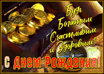 https://forumstatic.ru//uploads/0017/28/55/29/t705631.gif