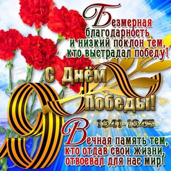 https://forumstatic.ru//uploads/0017/28/55/3/t407157.jpg