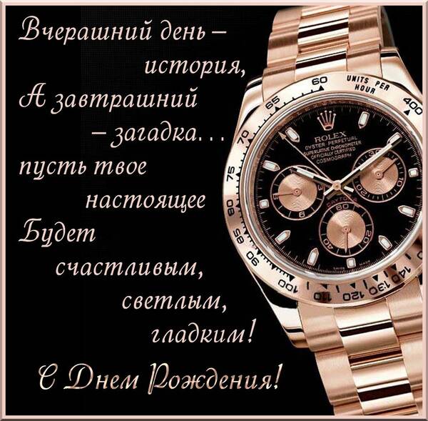 https://forumstatic.ru//uploads/0017/28/55/3/t497048.jpg