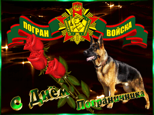 https://forumstatic.ru//uploads/0017/28/55/3/t666033.gif