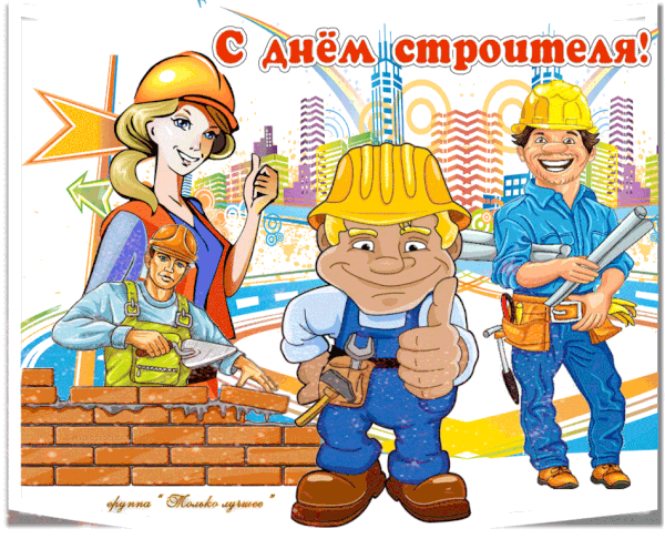 https://forumstatic.ru//uploads/0017/28/55/3/t870008.gif