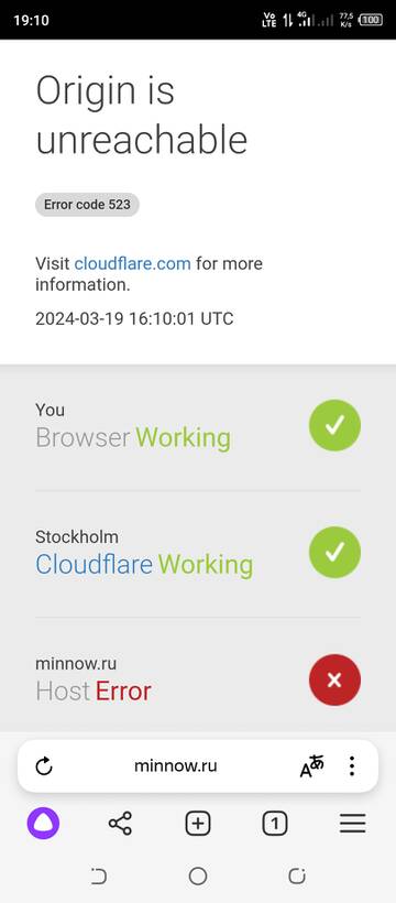 https://forumstatic.ru//uploads/0017/28/55/304/t677271.jpg