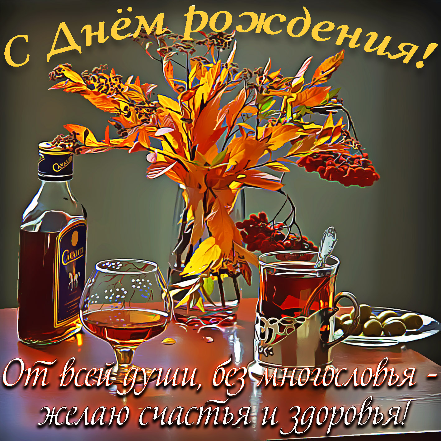 https://forumstatic.ru//uploads/0017/28/55/331/546170.jpg