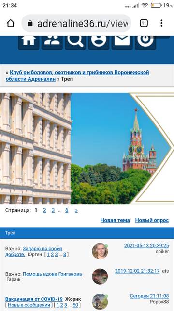 https://forumstatic.ru//uploads/0017/28/55/378/t146725.jpg