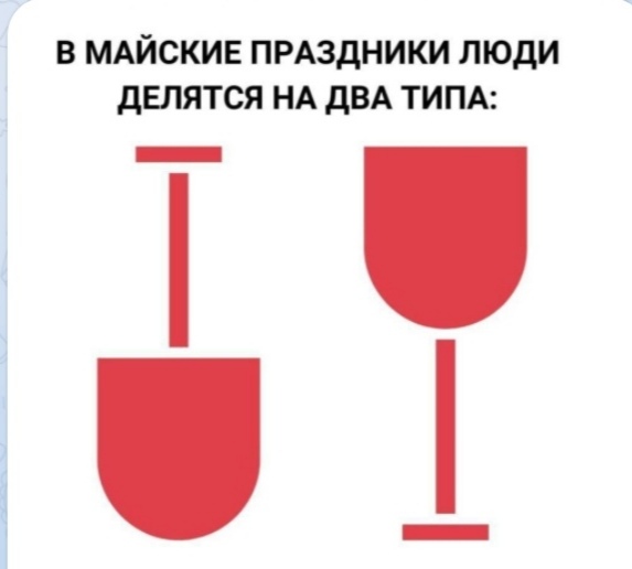 https://forumstatic.ru//uploads/0017/28/55/40/660600.jpg