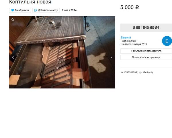 https://forumstatic.ru//uploads/0017/28/55/45/t282527.jpg