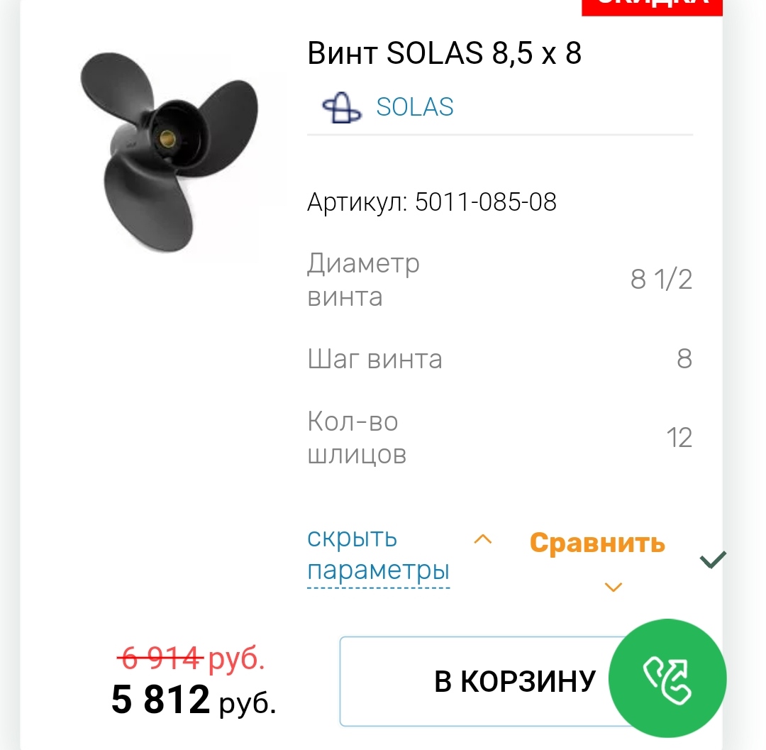 https://forumstatic.ru//uploads/0017/28/55/5/496482.jpg