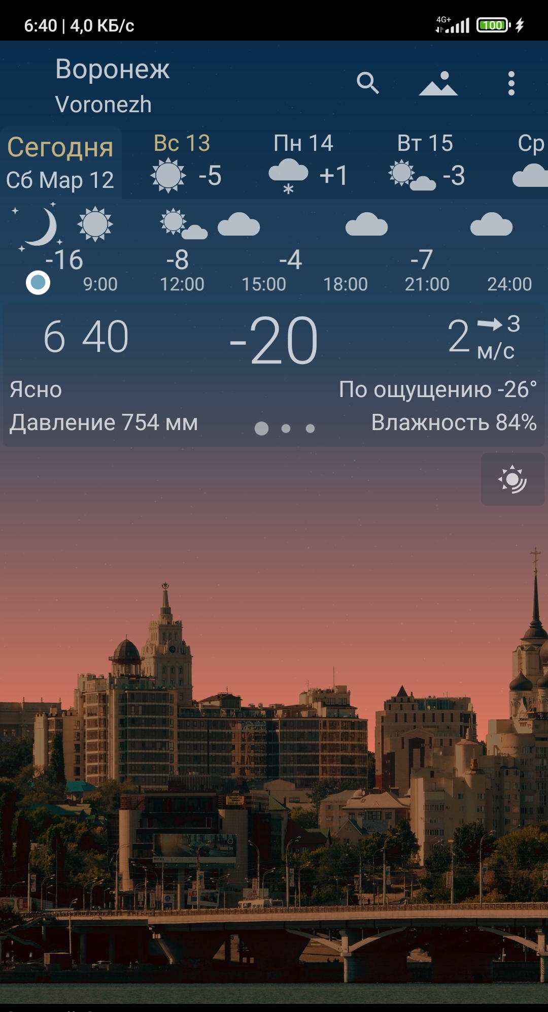 https://forumstatic.ru//uploads/0017/28/55/5/552862.jpg