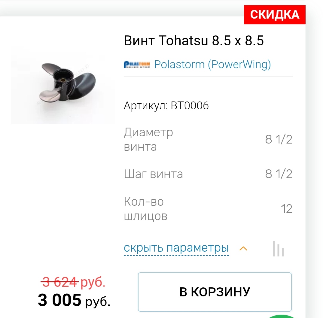 https://forumstatic.ru//uploads/0017/28/55/5/597449.jpg
