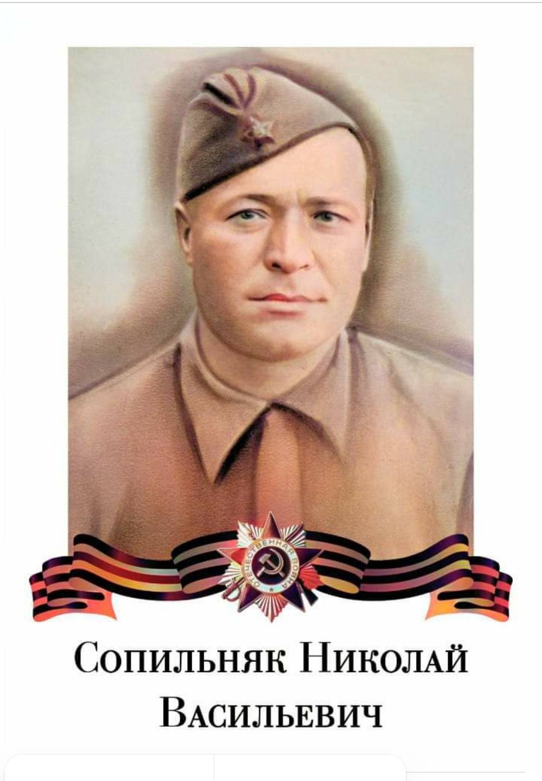 https://forumstatic.ru//uploads/0017/28/55/5/862975.jpg