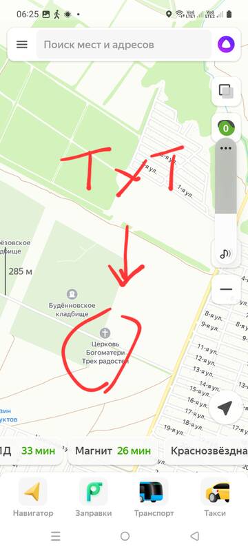 https://forumstatic.ru//uploads/0017/28/55/53/t951582.jpg
