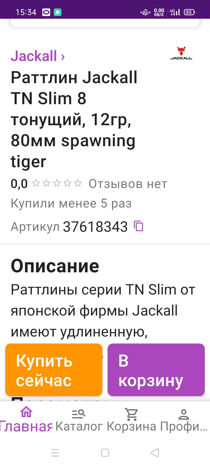 https://forumstatic.ru//uploads/0017/28/55/58/53014.jpg