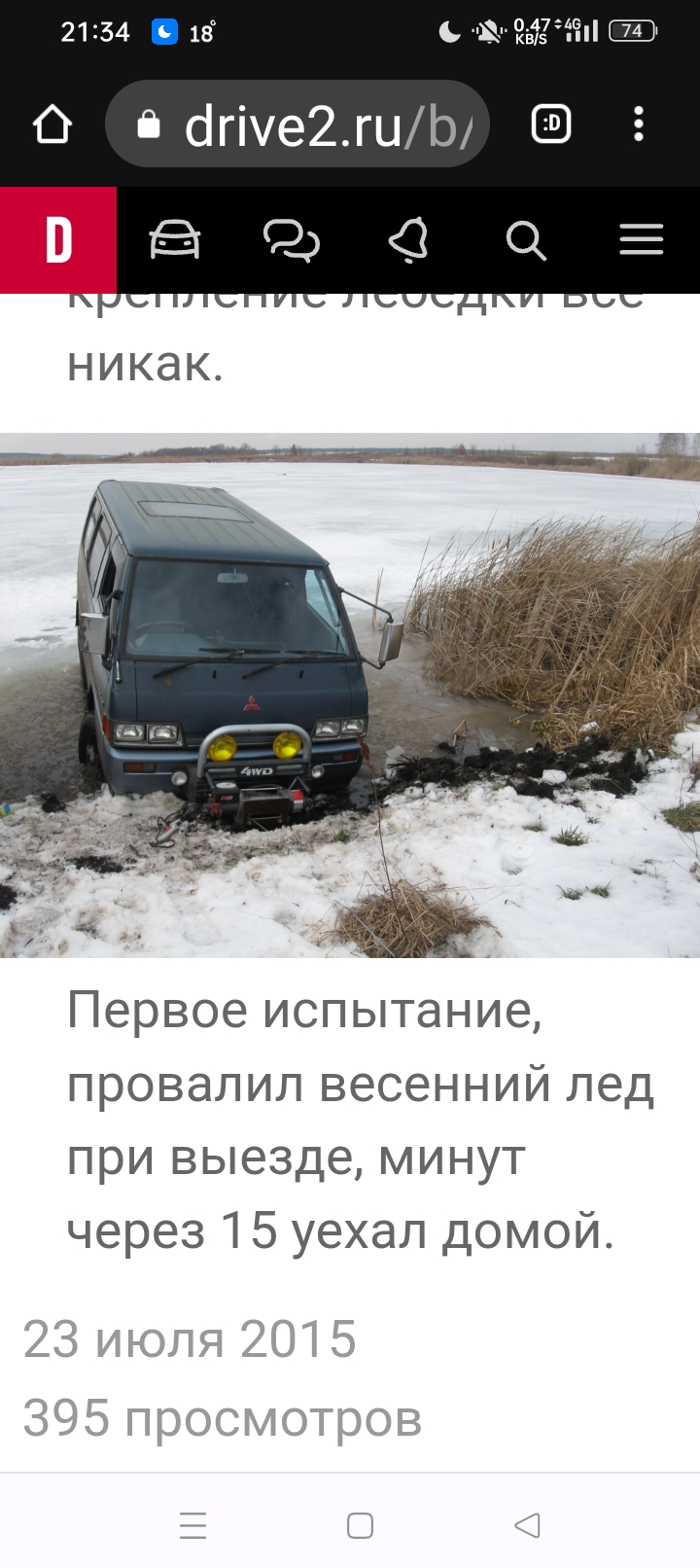https://forumstatic.ru//uploads/0017/28/55/58/580394.jpg