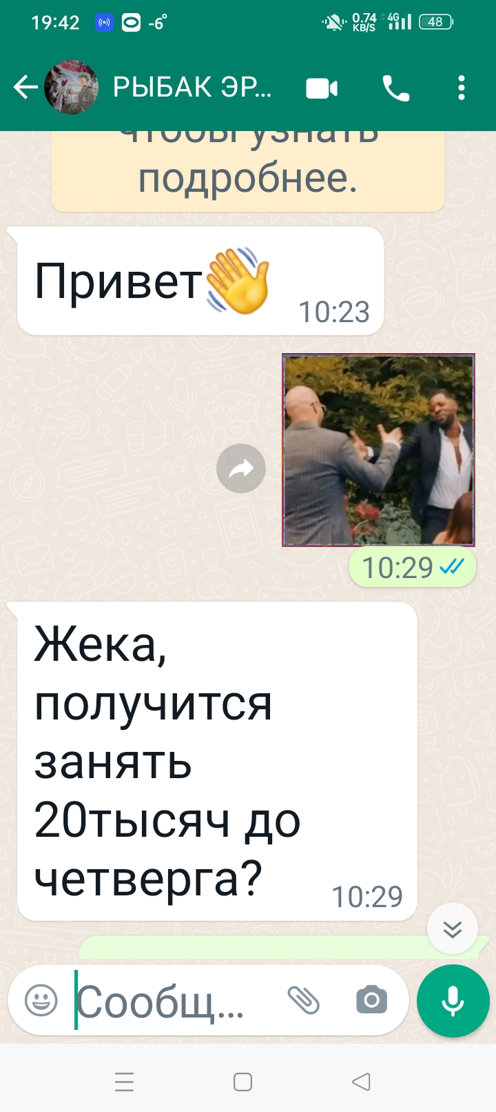 https://forumstatic.ru//uploads/0017/28/55/58/718008.jpg