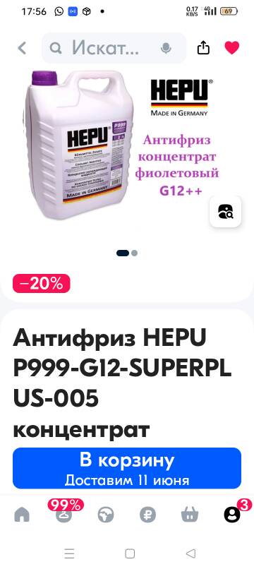 https://forumstatic.ru//uploads/0017/28/55/58/t195169.jpg