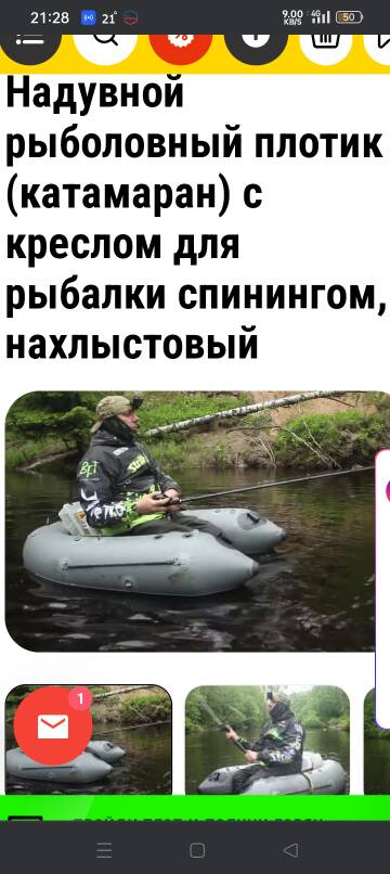 https://forumstatic.ru//uploads/0017/28/55/58/t281970.jpg