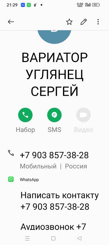 https://forumstatic.ru//uploads/0017/28/55/58/t842240.jpg