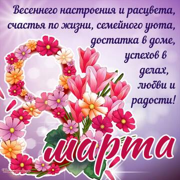https://forumstatic.ru//uploads/0017/28/55/6/t194871.jpg