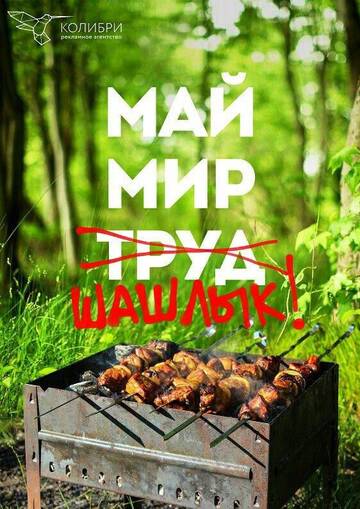 https://forumstatic.ru//uploads/0017/28/55/6/t473147.jpg