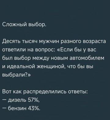 https://forumstatic.ru//uploads/0017/28/55/6/t507522.jpg