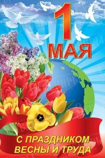 https://forumstatic.ru//uploads/0017/28/55/6/t591961.jpg
