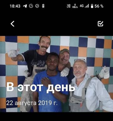https://forumstatic.ru//uploads/0017/28/55/6/t881504.jpg