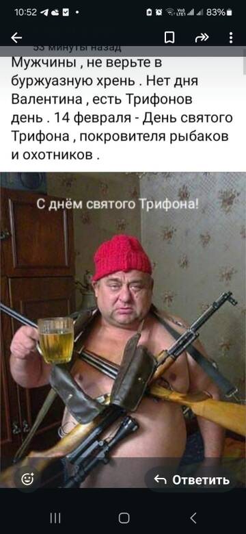 https://forumstatic.ru//uploads/0017/28/55/6/t926152.jpg