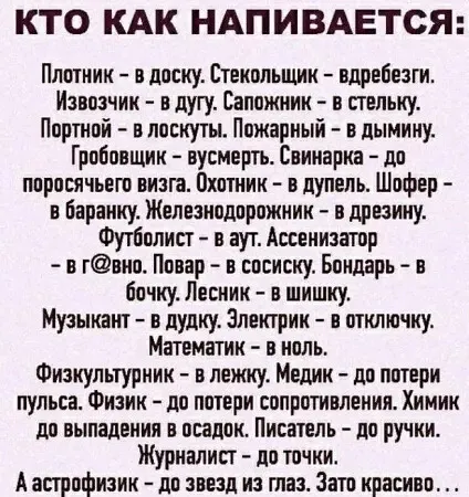 https://forumstatic.ru//uploads/0017/28/55/668/108476.webp