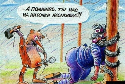 https://forumstatic.ru//uploads/0017/28/55/668/145489.jpg