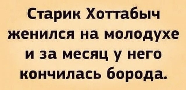 https://forumstatic.ru//uploads/0017/28/55/668/412217.jpg