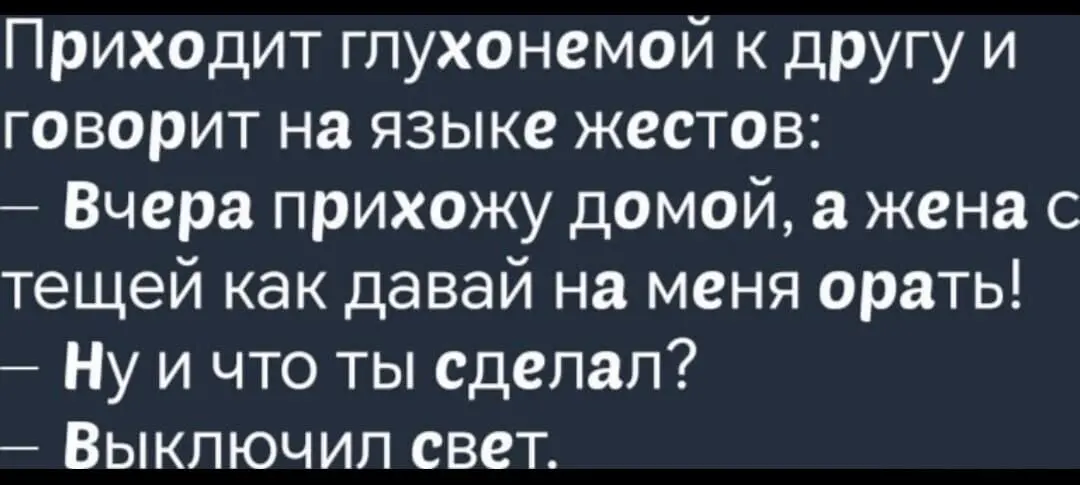 https://forumstatic.ru//uploads/0017/28/55/668/443708.webp