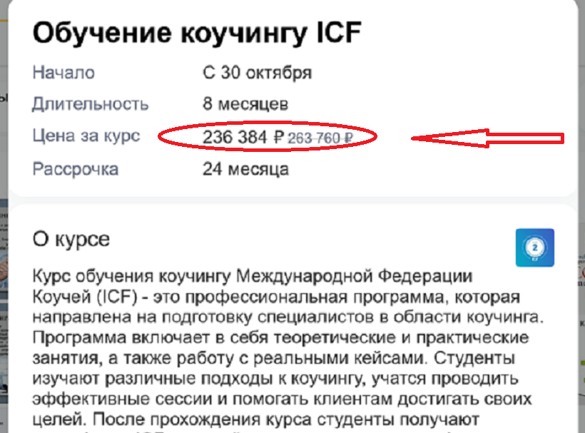https://forumstatic.ru//uploads/0017/28/55/668/489782.png