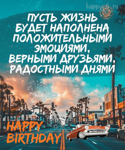 https://forumstatic.ru//uploads/0017/28/55/683/141089.gif